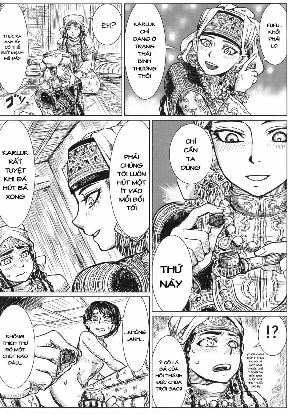 Otoyomegatari Hentai