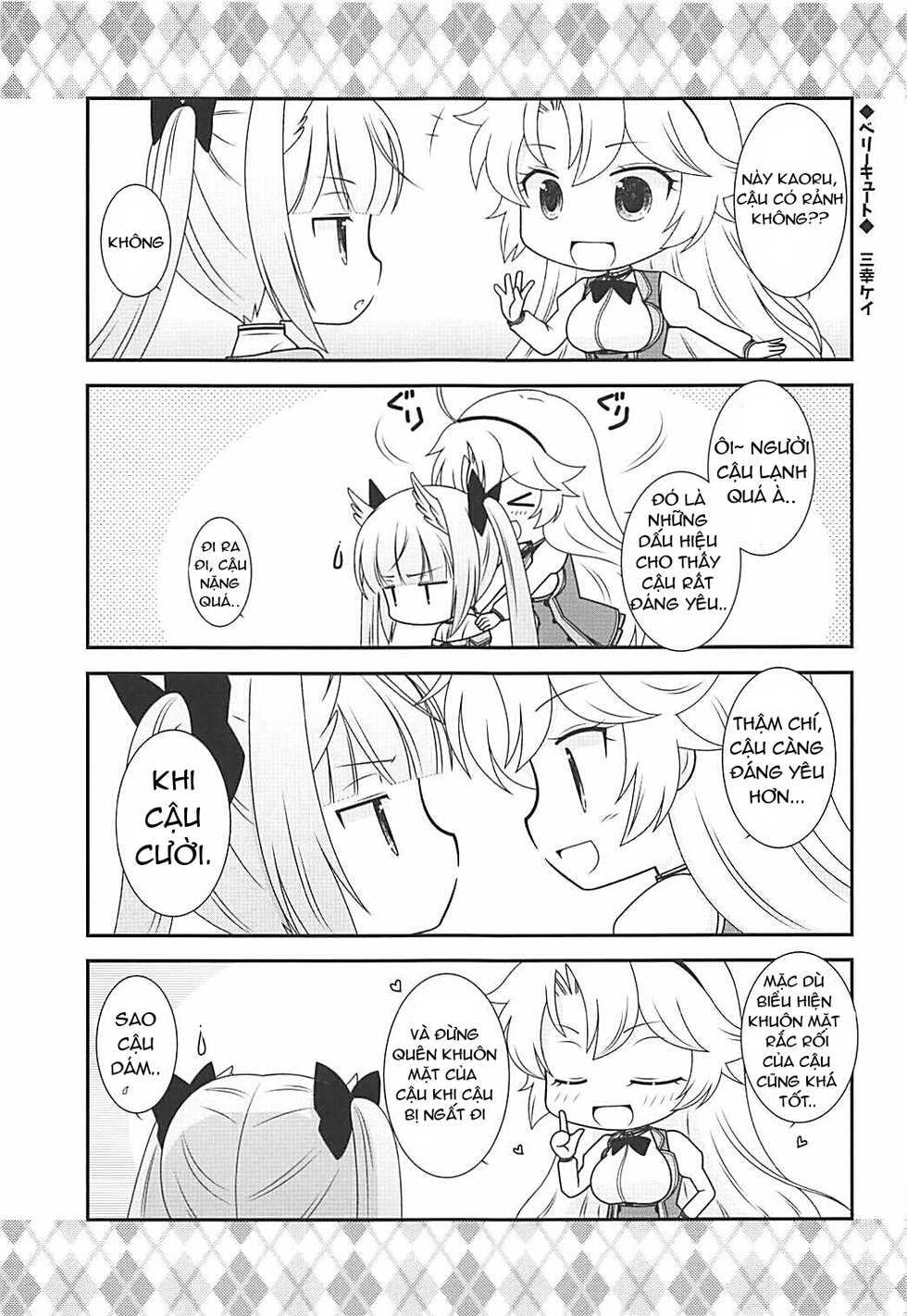 (COMIC1☆13) [Poire Mousse (Nashiki Noi)] Study Time (Toji no Miko) [Vietnamese Tiếng Việt] [Rebelliones] - Page 14