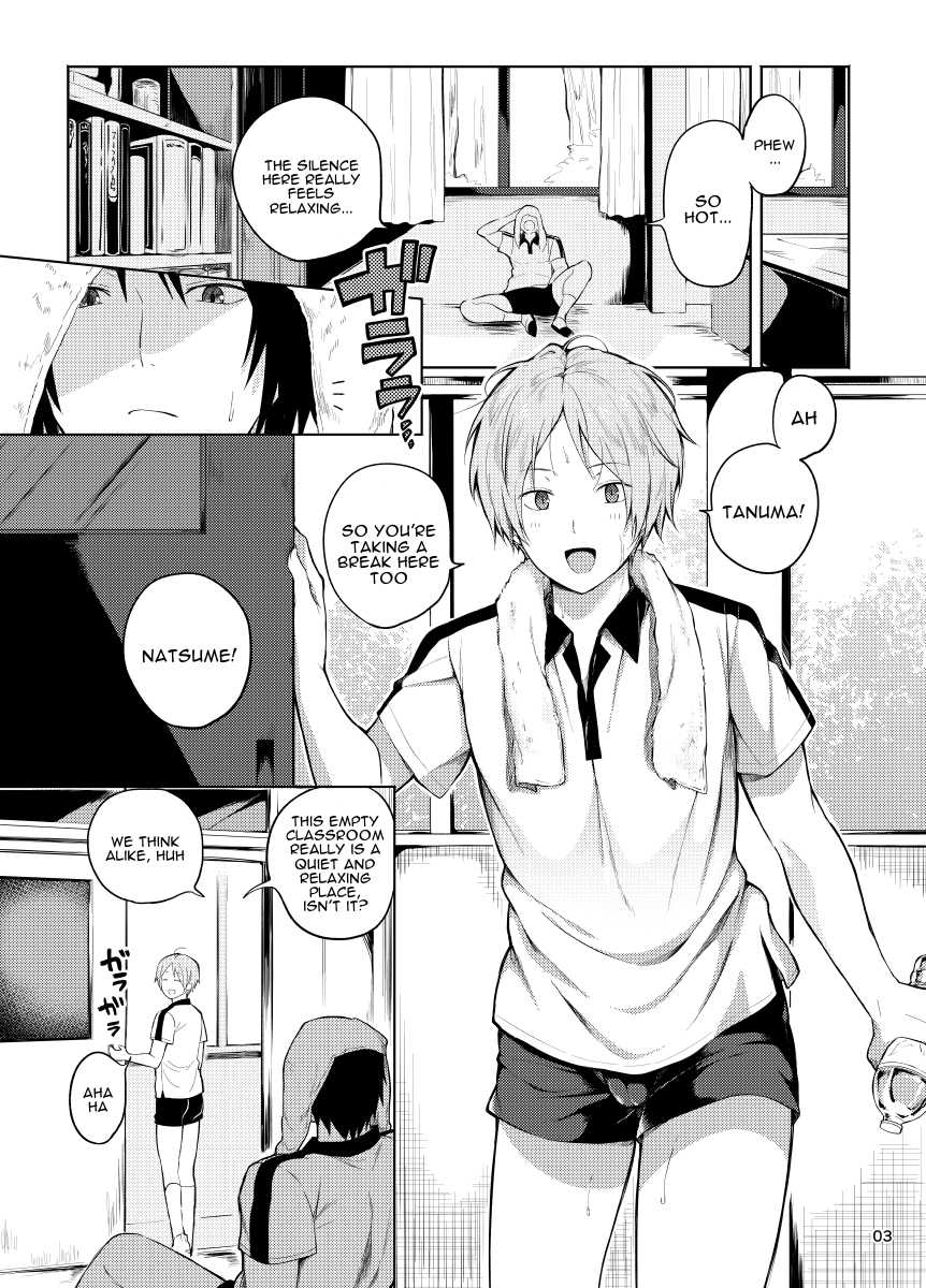 [Yawaraka Onikudan (Oniku Danchou, Yuuyuu)] Tanuma x Natsume (Natsume Yuujinchou) [English] [alparslan] - Page 1