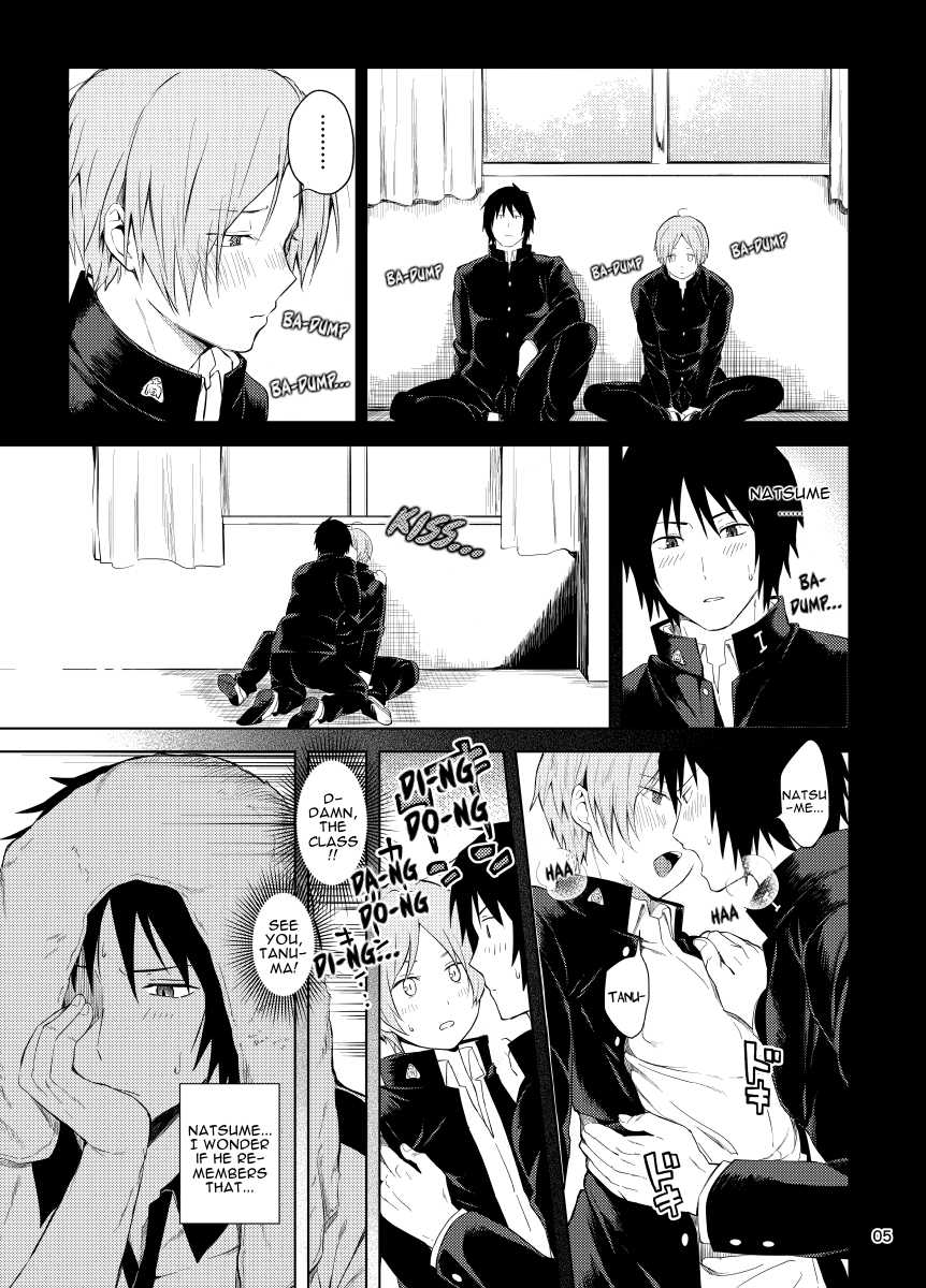 [Yawaraka Onikudan (Oniku Danchou, Yuuyuu)] Tanuma x Natsume (Natsume Yuujinchou) [English] [alparslan] - Page 3