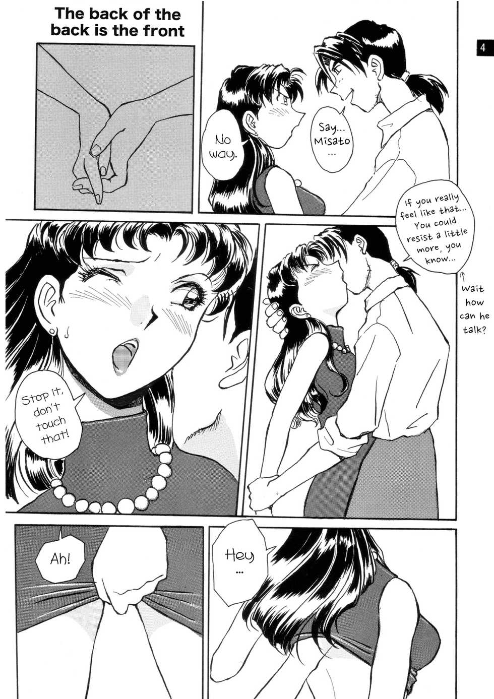 (C71) [Oiwaidou (Iwasaki Tatsuya)] Zenseiki no Evangelicosan (Zenpen) | Last Century's Evangelicosan (Neon Genesis Evangelion) [English] [EHCOVE] - Page 5