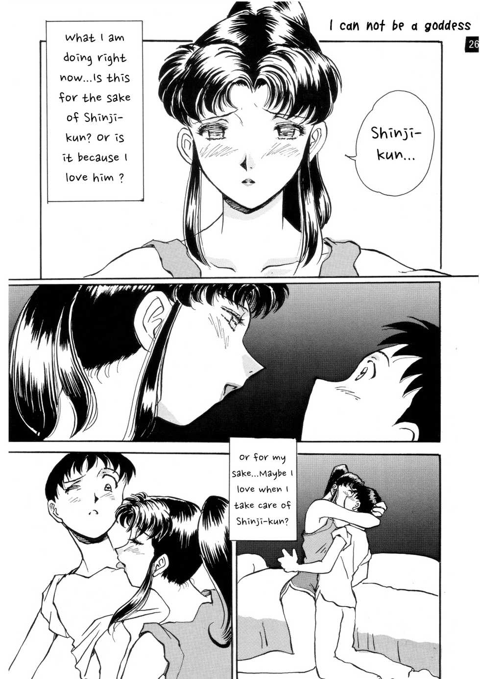 (C71) [Oiwaidou (Iwasaki Tatsuya)] Zenseiki no Evangelicosan (Zenpen) | Last Century's Evangelicosan (Neon Genesis Evangelion) [English] [EHCOVE] - Page 27