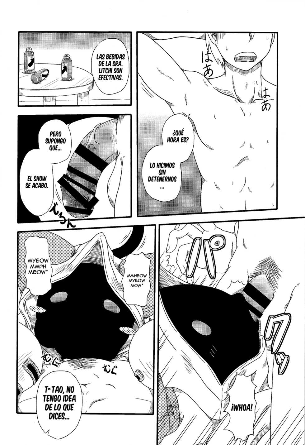 (C91) [Umikaidou (Nankai no Sizimi)] Nikuman Fukahire-iri (BLAZBLUE) [Spanish] [cywdt.group] - Page 4