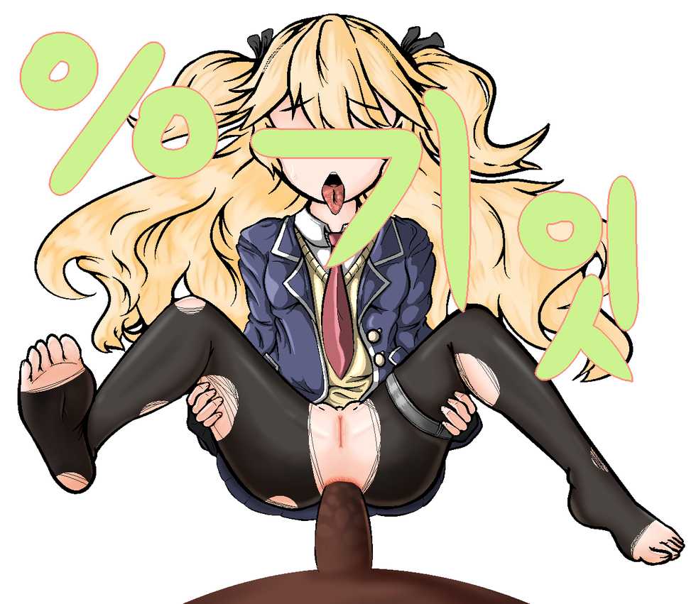 [graham] Shorty 생수생수 (Girls' Frontline) - Page 5