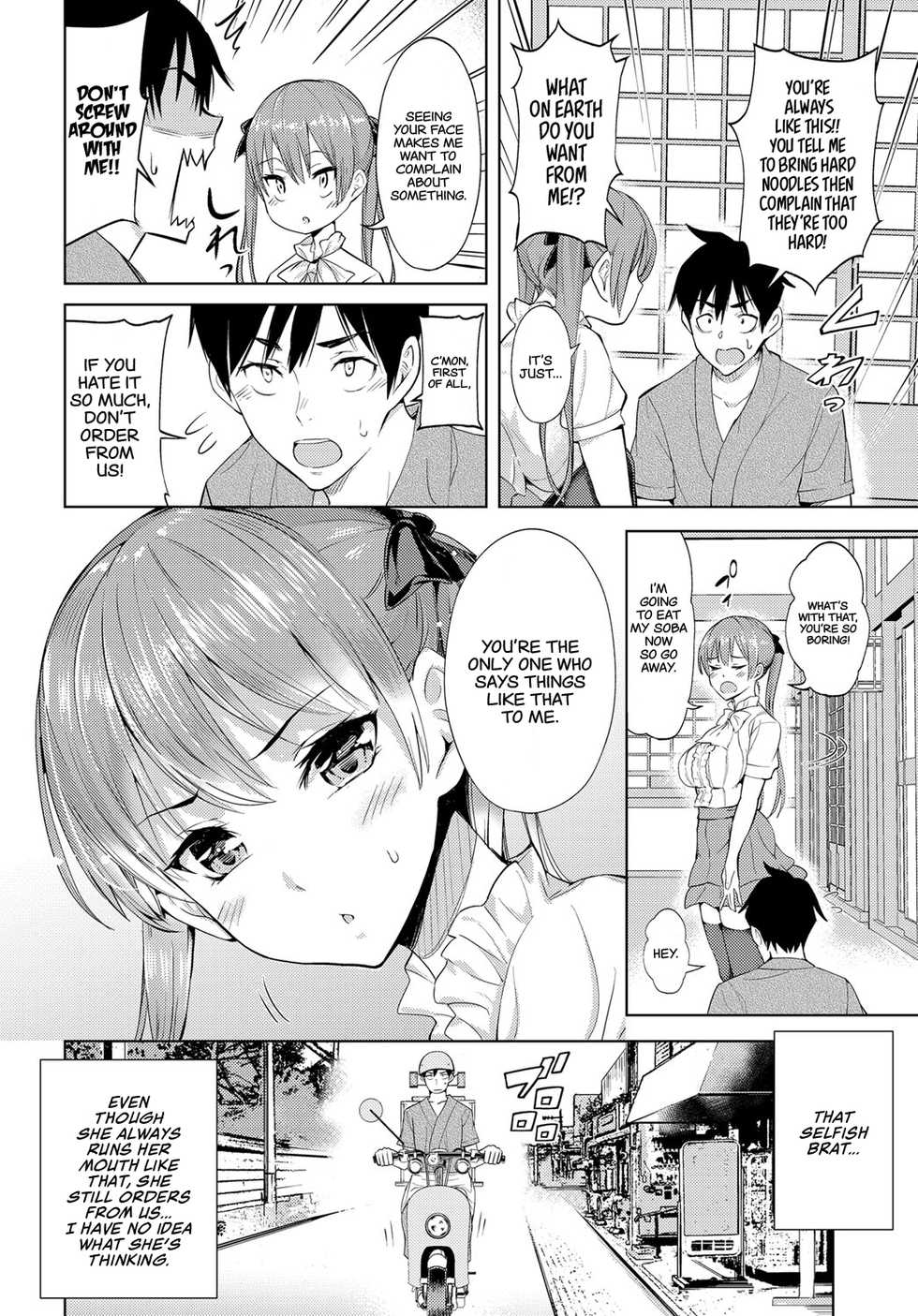 [Art Post] Kokoro Hodokeba | If You Open Your Heart (COMIC Anthurium 2018-06) [English] [Team Koinaka] [Digital] - Page 2