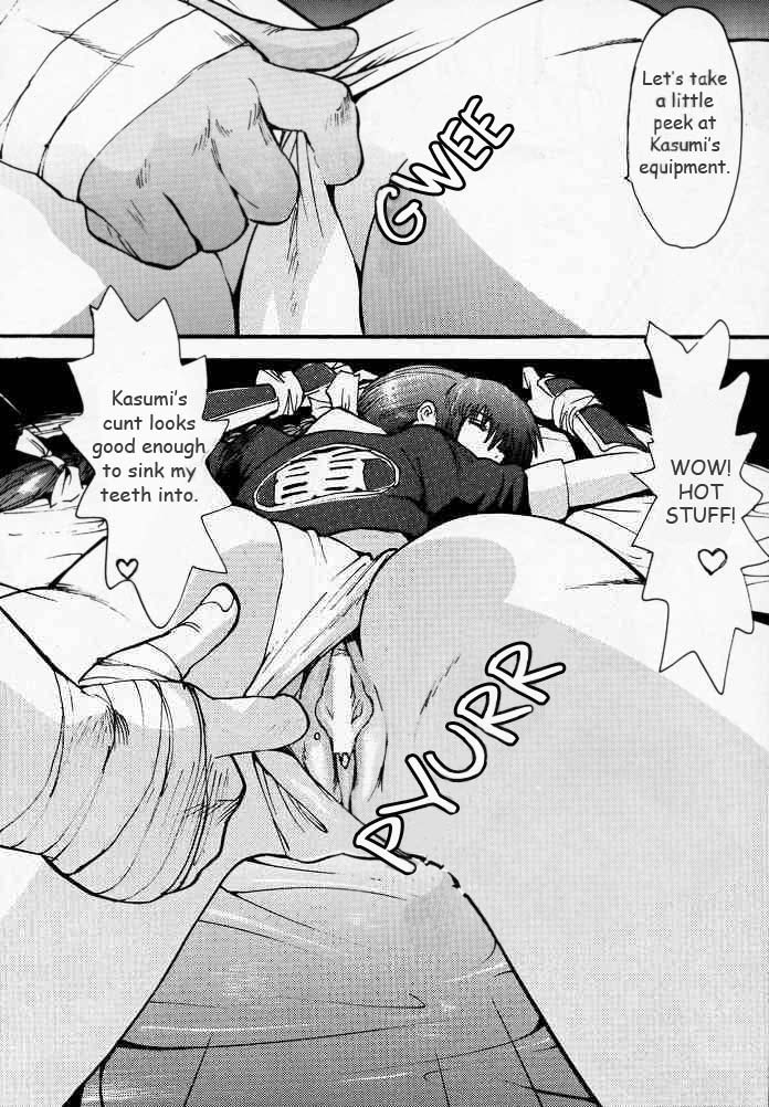 (CR27) [Pururun Estate (Kamitsuki Manmaru)] DOA2 Shunka Soushuuban Tokoton Lez (Dead or Alive) [English] {doujin-moe.com} - Page 12