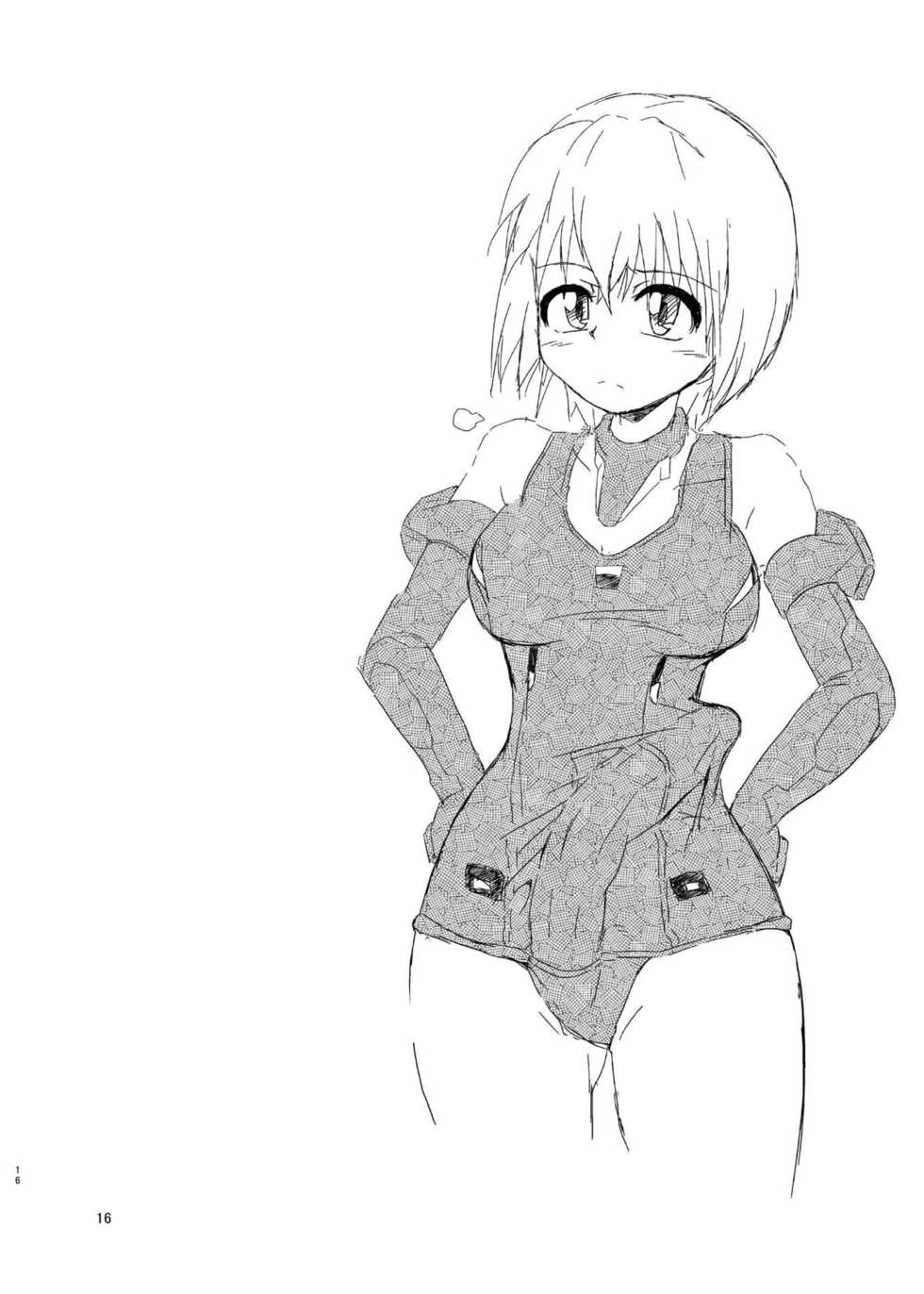 (Futaket 14) [Kurodou Holdings "Kabu" (Kurodou Katana)] FULL BOKKI LOVE (Frame Arms Girl) - Page 16