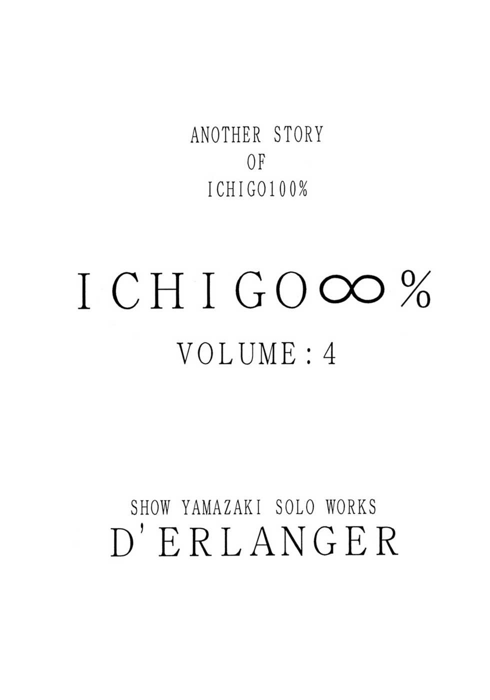 [D'ERLANGER] Ichigo &infin;% VOL4 - Step by Step (Ichigo 100%) - Page 2