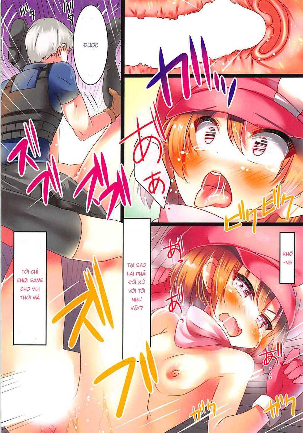 (SC2018 Summer) [Mocomocodo (Nukunuku Batten)] Haisha no Matsuro (Sword Art Online Alternative Gun Gale Online) [Vietnamese Tiếng Việt] [Góc Hentai] - Page 6