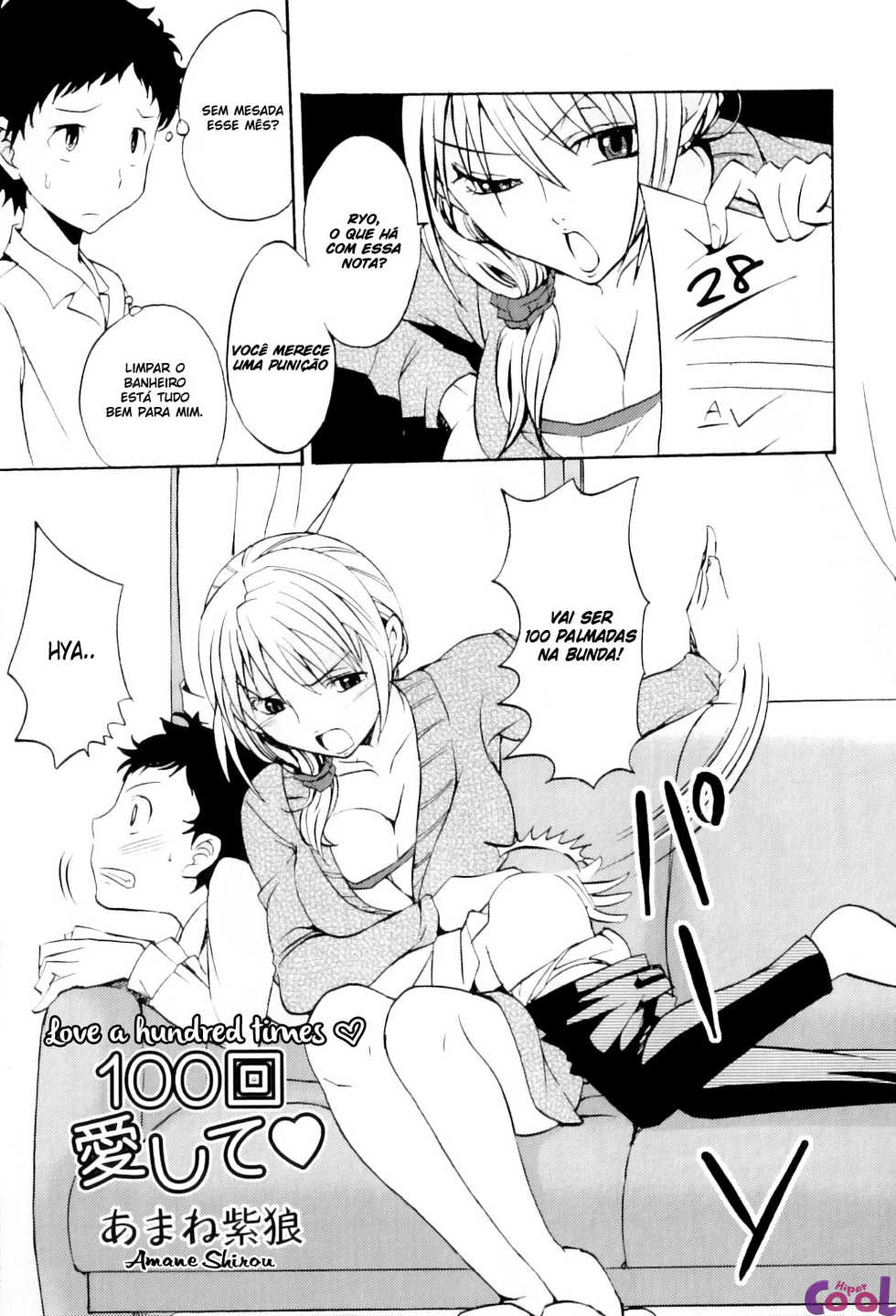 [Amane Shirou] 100-kai Aishite | Love a hundred times ♡ (Maman Love 6) [Portuguese-BR] {Hentai Season} - Page 1
