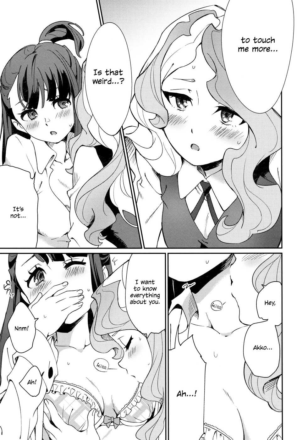 (C92) [Daichibokujou (Makiba)] xxx (Little witch Academia) [English] [Decensored] - Page 19