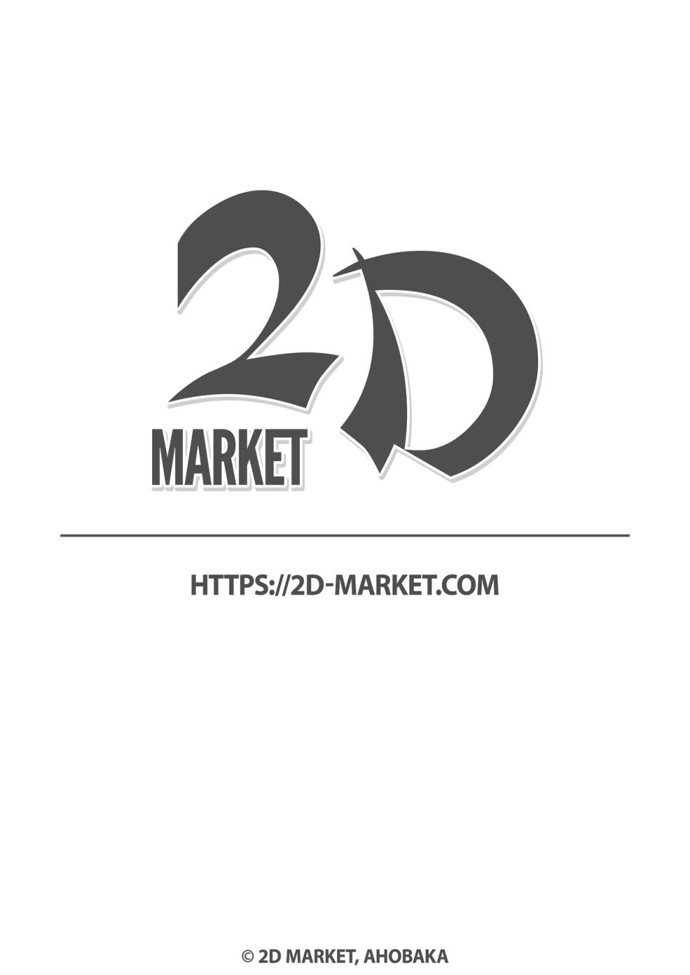 [AHOBAKA (aho)] Succubus Miboujin Hirusagari no Himitsu | Succubus Widow's Afternoon Secret [English] [2d-market.com] [Decensored] [Digital] - Page 2