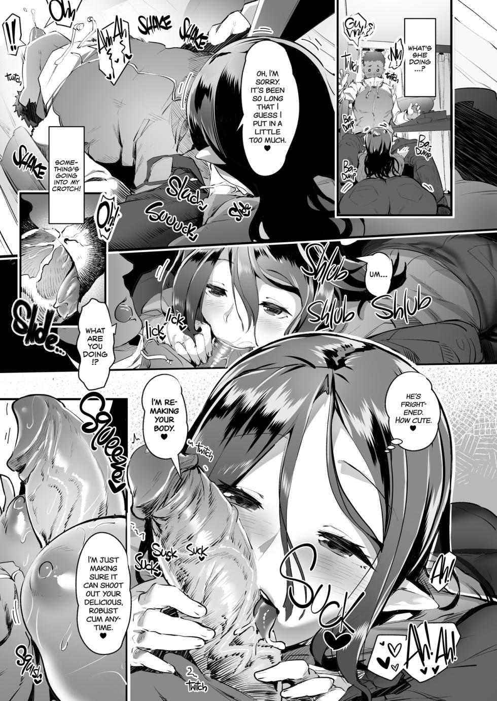 [AHOBAKA (aho)] Succubus Miboujin Hirusagari no Himitsu | Succubus Widow's Afternoon Secret [English] [2d-market.com] [Decensored] [Digital] - Page 13