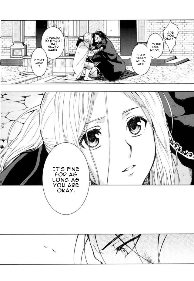 (HaruCC22) [Kyusuisei Polymer (Kyusui)] Aishiau ni wa Hayasugiru. (Arslan Senki) [English] [Mafy] - Page 3