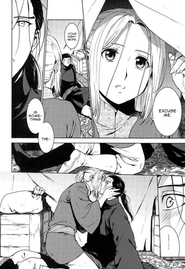 (HaruCC22) [Kyusuisei Polymer (Kyusui)] Aishiau ni wa Hayasugiru. (Arslan Senki) [English] [Mafy] - Page 5