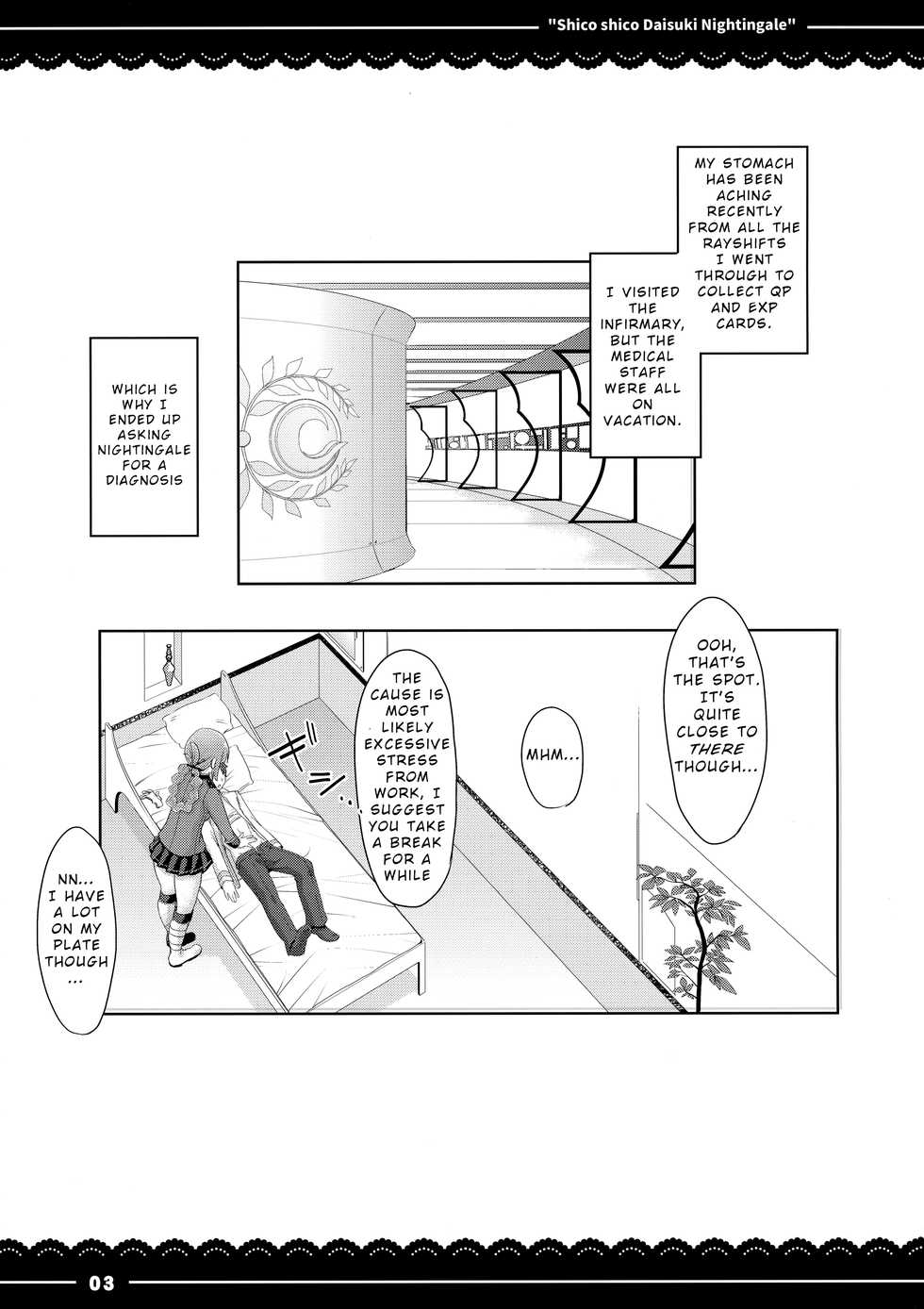 (COMIC1☆13) [Itou Life] Shikoshiko Daisuki Nightingale + Kaijou Gentei Omakebon (Fate/Grand Order) [English] [NHNL] - Page 4