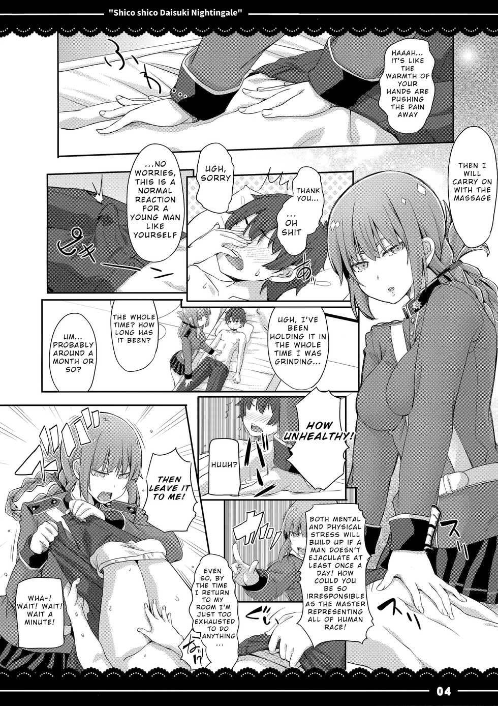 (COMIC1☆13) [Itou Life] Shikoshiko Daisuki Nightingale + Kaijou Gentei Omakebon (Fate/Grand Order) [English] [NHNL] - Page 5