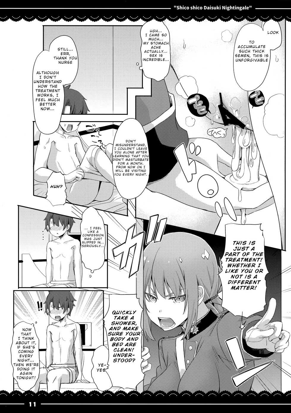 (COMIC1☆13) [Itou Life] Shikoshiko Daisuki Nightingale + Kaijou Gentei Omakebon (Fate/Grand Order) [English] [NHNL] - Page 12