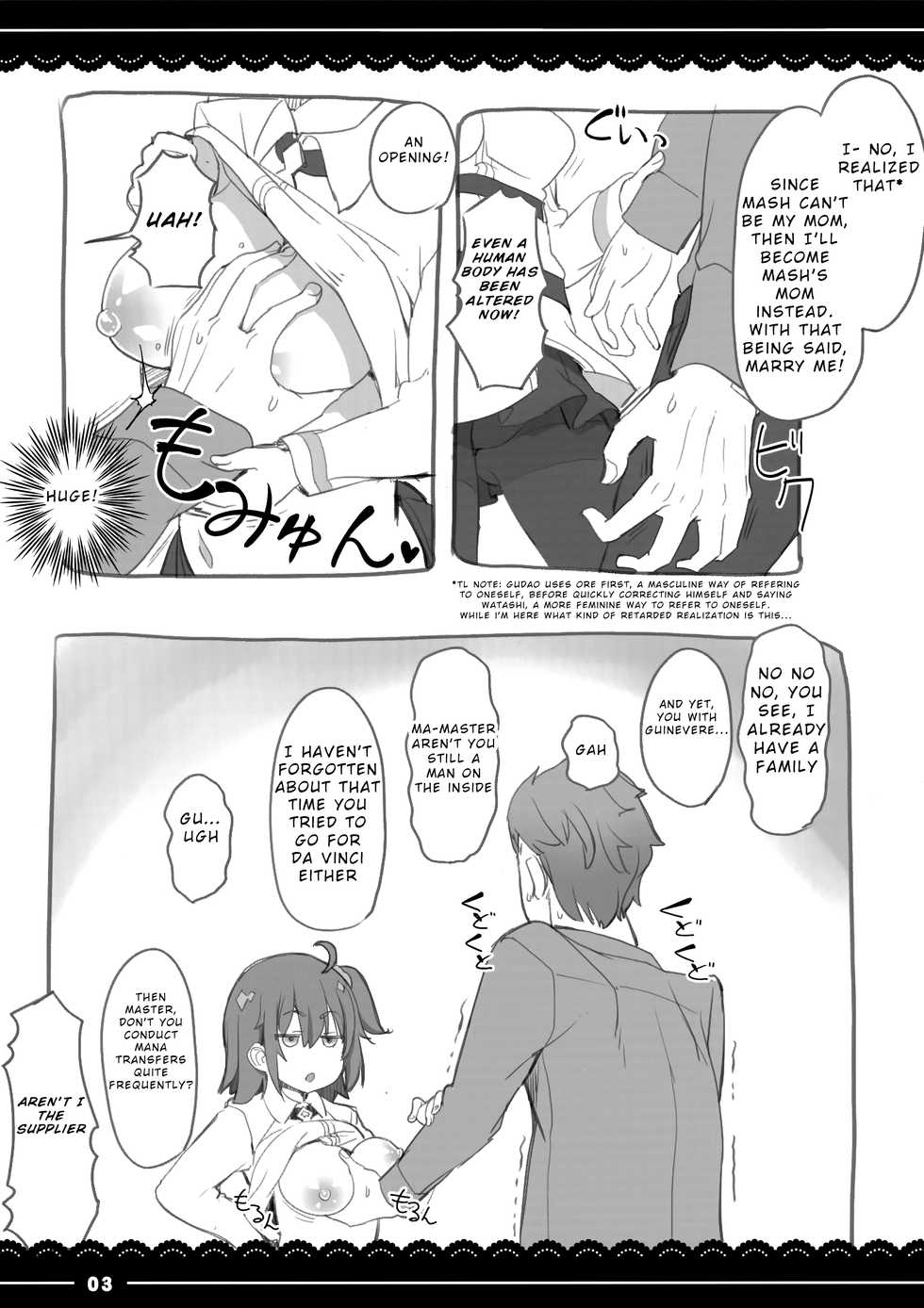 (COMIC1☆13) [Itou Life] Shikoshiko Daisuki Nightingale + Kaijou Gentei Omakebon (Fate/Grand Order) [English] [NHNL] - Page 36