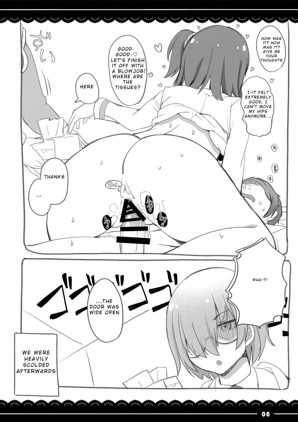 (COMIC1☆13) [Itou Life] Shikoshiko Daisuki Nightingale + Kaijou Gentei Omakebon (Fate/Grand Order) [English] [NHNL] - Page 39