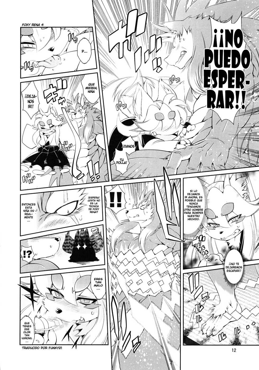 (Fur-st 5) [Sweet Taste (Amakuchi)] Mahou no Juujin Foxy Rena 4 - The Magical Foxgirl Foxy Rena 4 [Spanish] [Funky21] - Page 13
