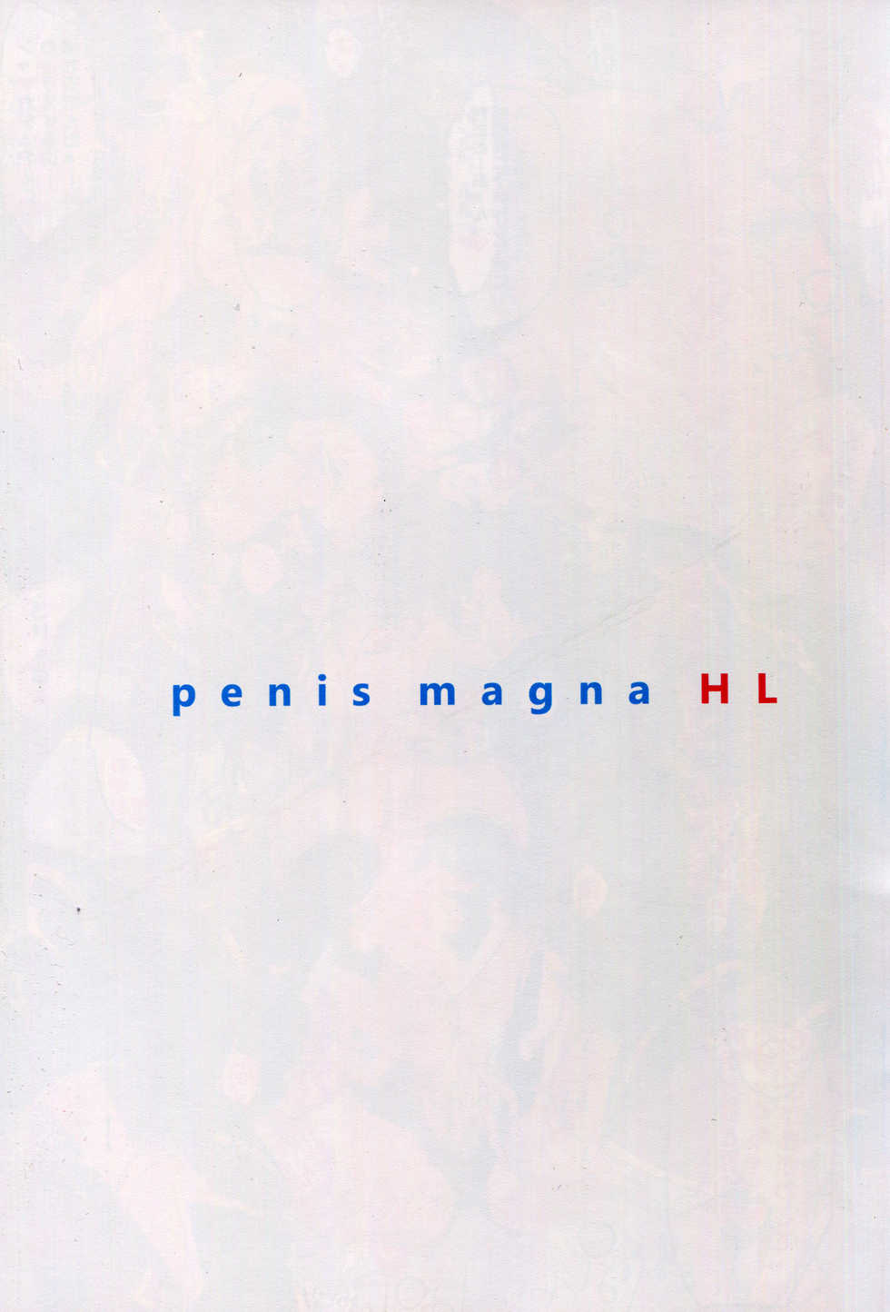 [WASABI (Tatami)] penis magna HL (Granblue Fantasy) - Page 7