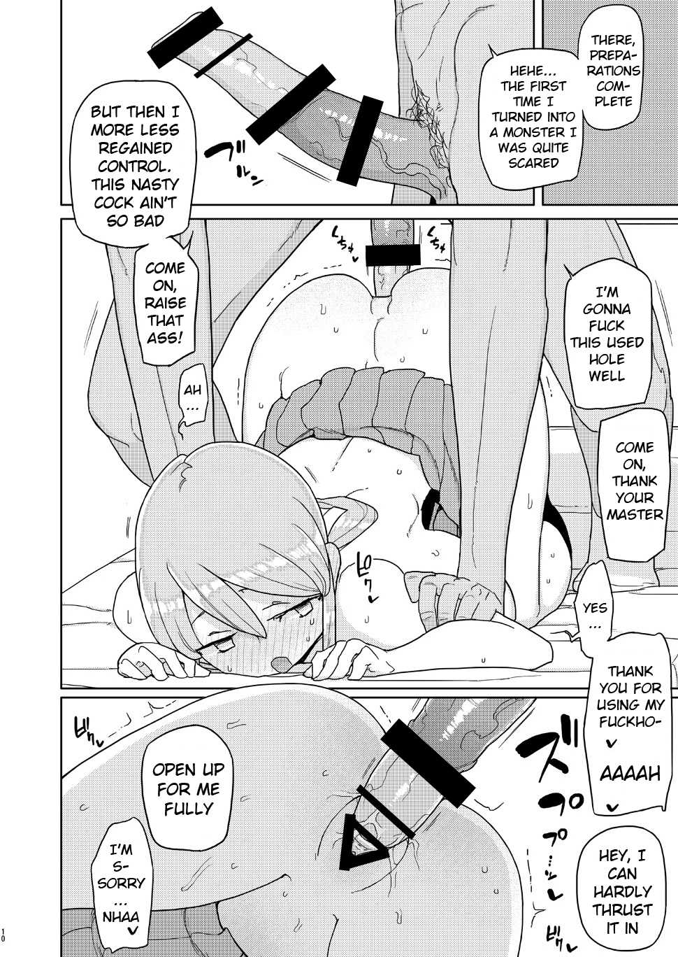 [Semimogura (Yoshiie)] Ore ga Ijimeteta Onna ga Henshin Heroine ni Natta node | The Girl i used to Bully became a Super Heroine [English] [KKyunlations] [Digital] - Page 9