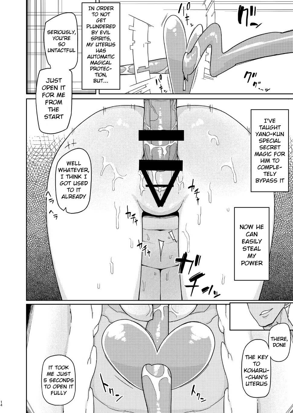 [Semimogura (Yoshiie)] Ore ga Ijimeteta Onna ga Henshin Heroine ni Natta node | The Girl i used to Bully became a Super Heroine [English] [KKyunlations] [Digital] - Page 13