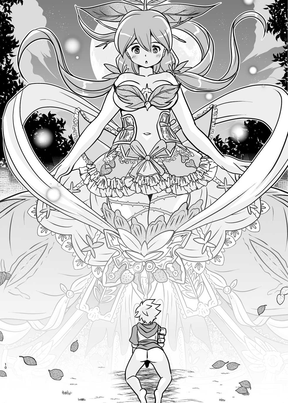 [Misuterutein (Oborogumo Takamitsu)] Ygg Love (Granblue Fantasy) [Digital] - Page 9