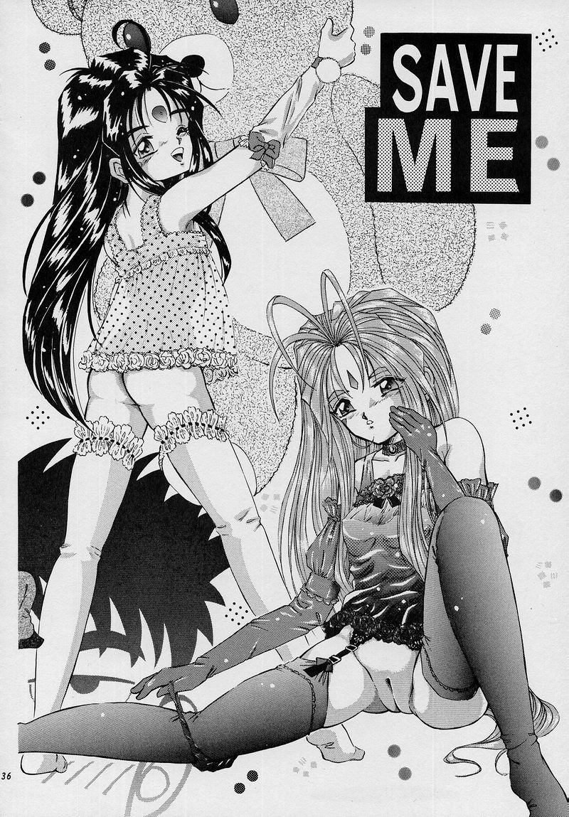 (C53) [Takitate (Kantarou, Toshiki Yuuji, Asamashi Masashi)] C... II (Ah! My Goddess, You're Under Arrest) - Page 35