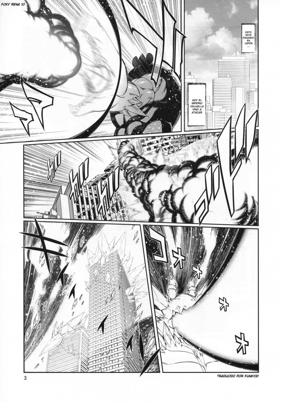 (C91) [Sweet Taste (Amakuchi)] Mahou no Juujin Foxy Rena 10 [Spanish] [Funky21] - Page 4