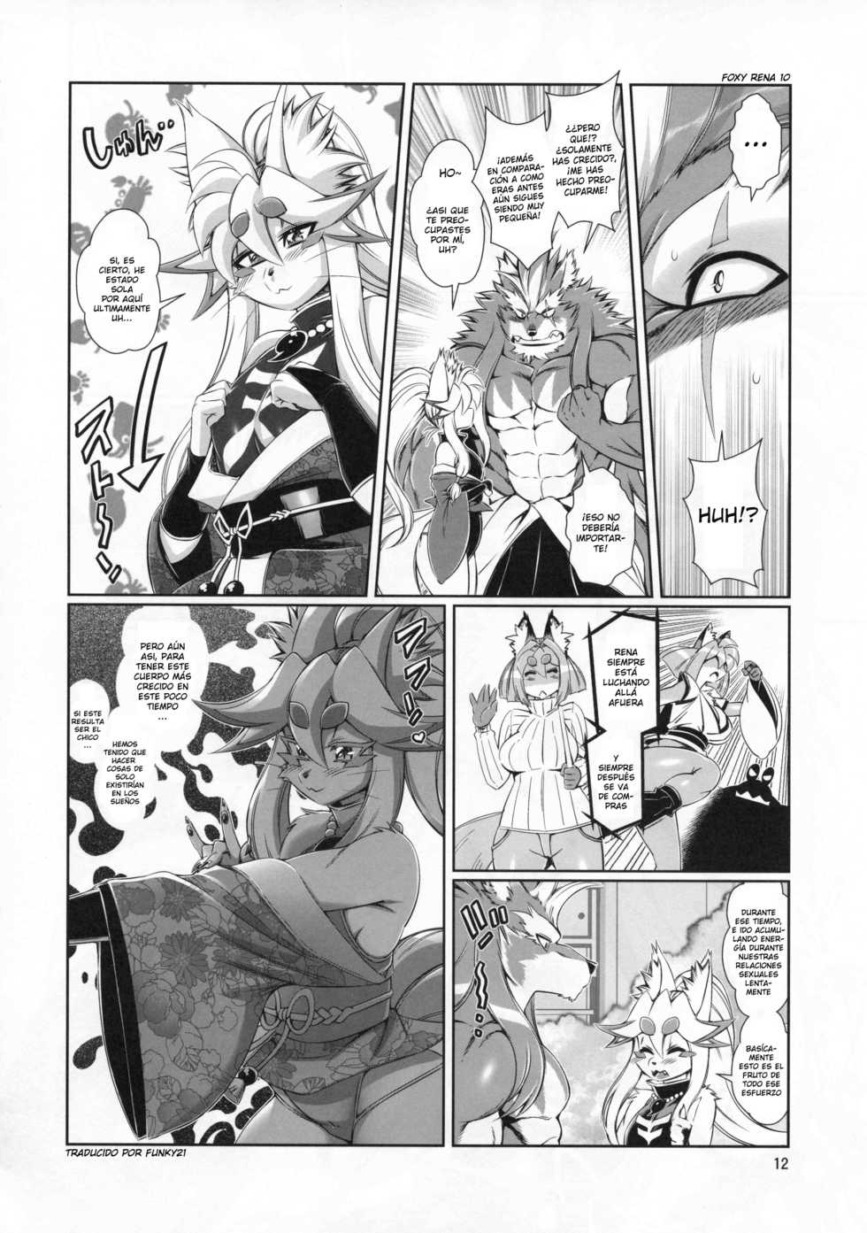 (C91) [Sweet Taste (Amakuchi)] Mahou no Juujin Foxy Rena 10 [Spanish] [Funky21] - Page 13