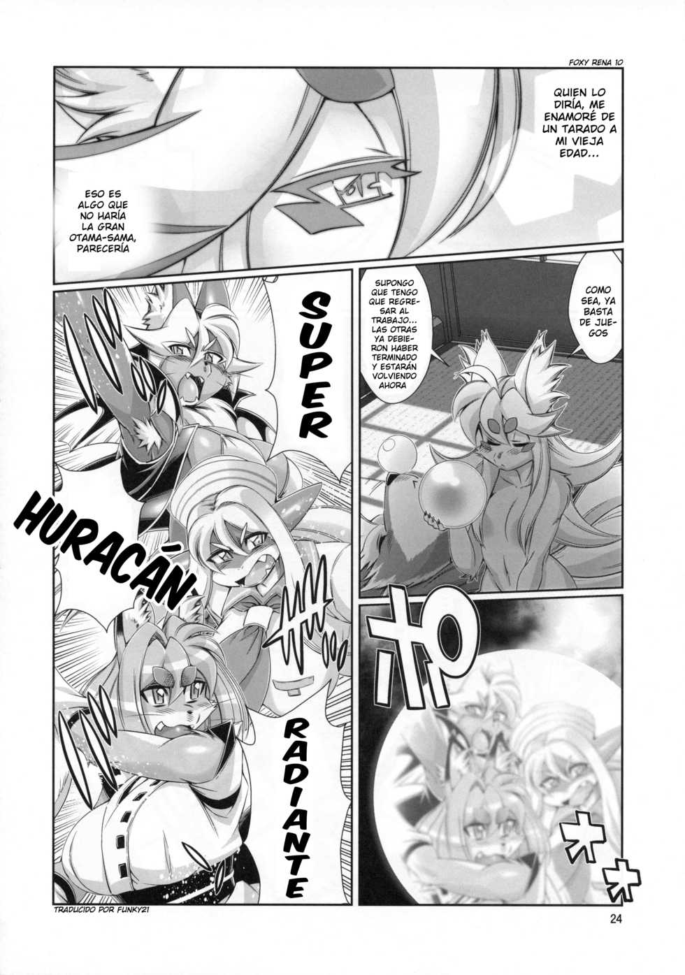 (C91) [Sweet Taste (Amakuchi)] Mahou no Juujin Foxy Rena 10 [Spanish] [Funky21] - Page 25