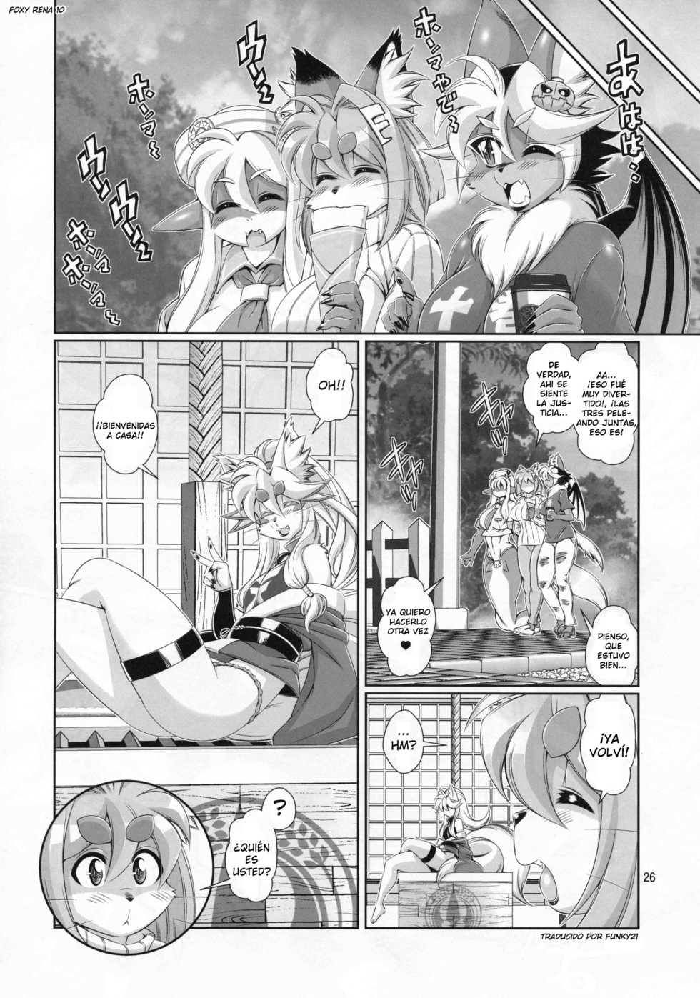 (C91) [Sweet Taste (Amakuchi)] Mahou no Juujin Foxy Rena 10 [Spanish] [Funky21] - Page 27