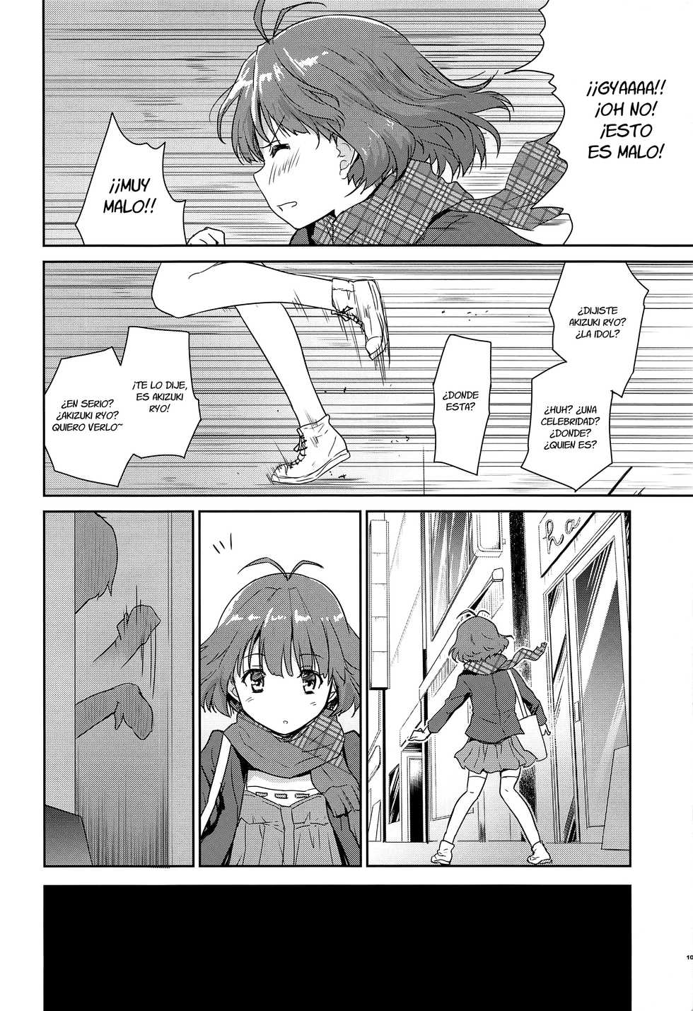 (C91) [Ngmyu (Tohgarashi Hideyu)] Himitsu no Sanshouuo (THE iDOLM@STER) [Spanish] [Fanboo] - Page 10