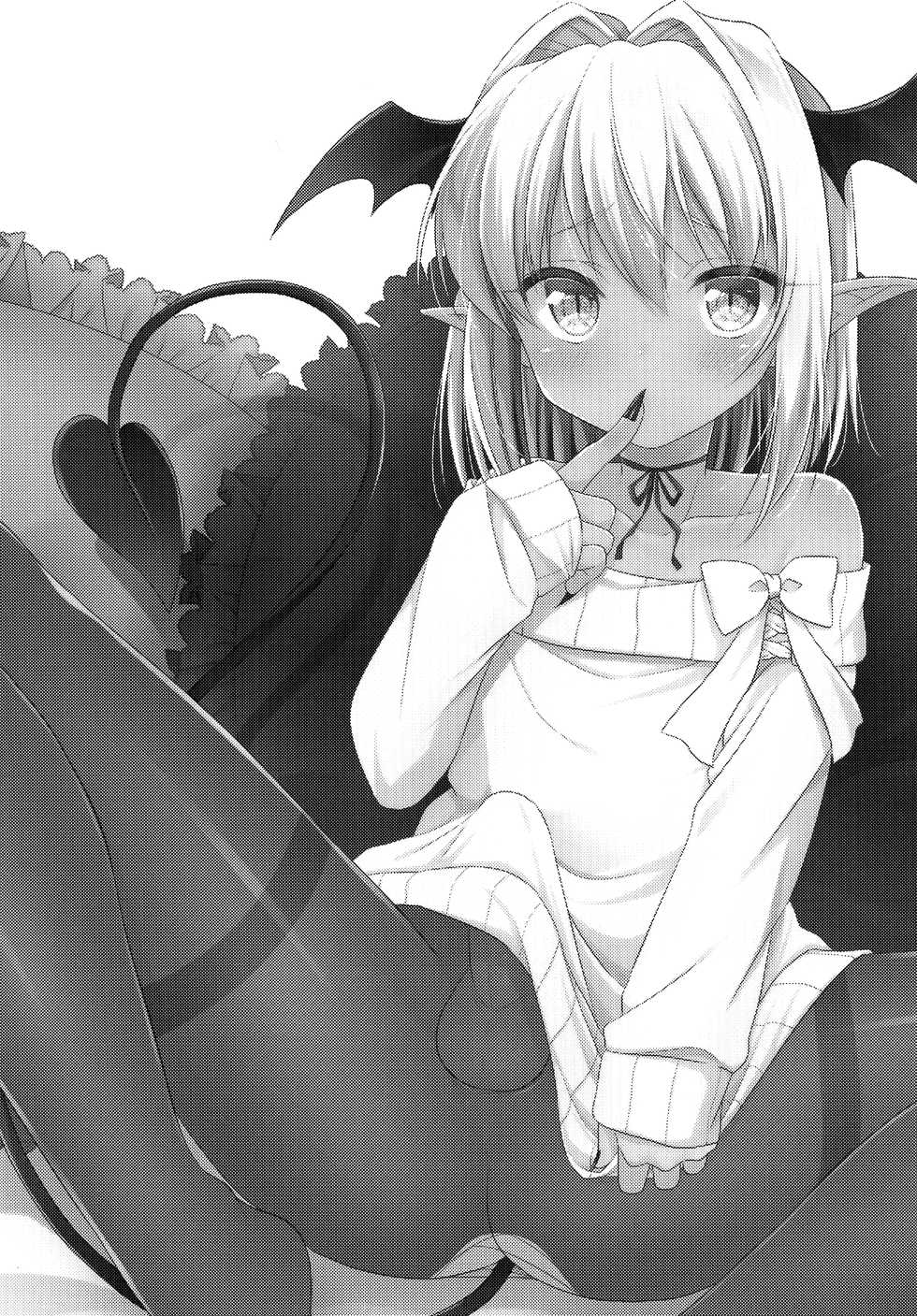 [R kaffy (Aichi Shiho)] Shounen Succubus -Date Hen- [Spanish] [Fanboo] [Digital] - Page 2