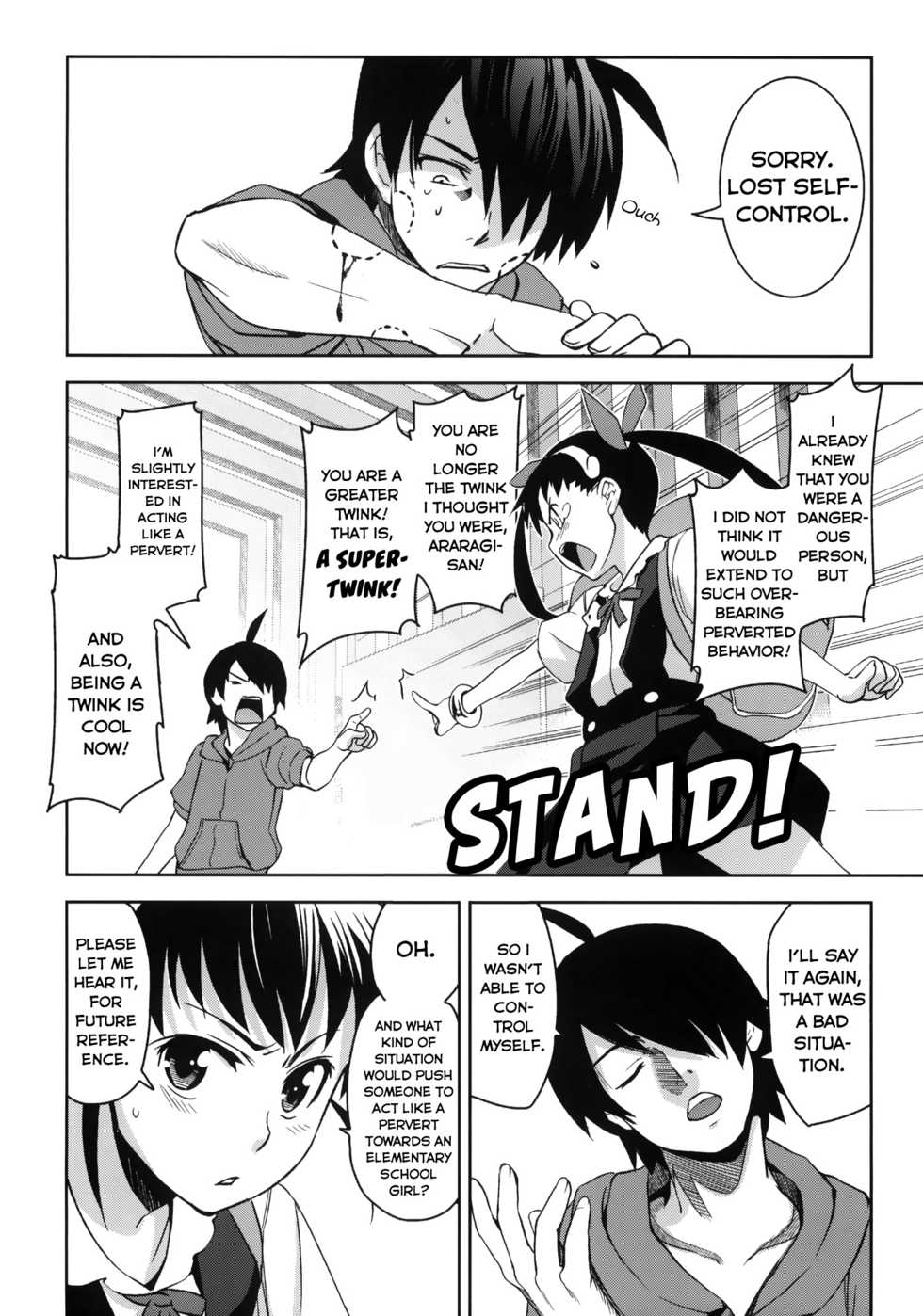 (C77) [Jingai Makyou (Inue Shinsuke)] Mayoi Kondara | Mayoi Roller (Bakemonogatari) [English] [EHCOVE] - Page 5