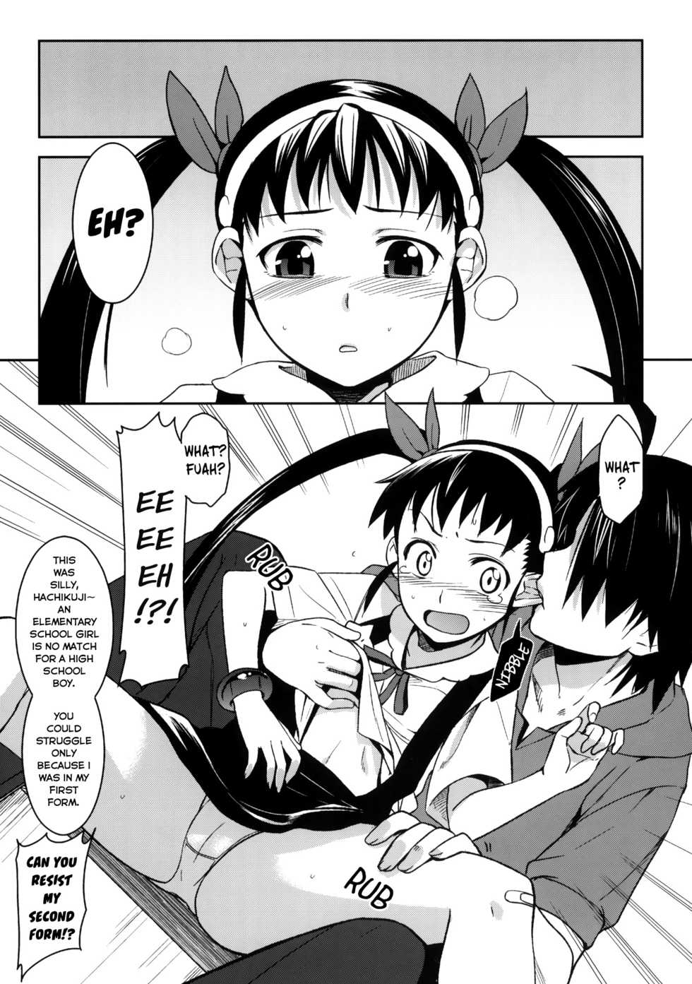 (C77) [Jingai Makyou (Inue Shinsuke)] Mayoi Kondara | Mayoi Roller (Bakemonogatari) [English] [EHCOVE] - Page 8