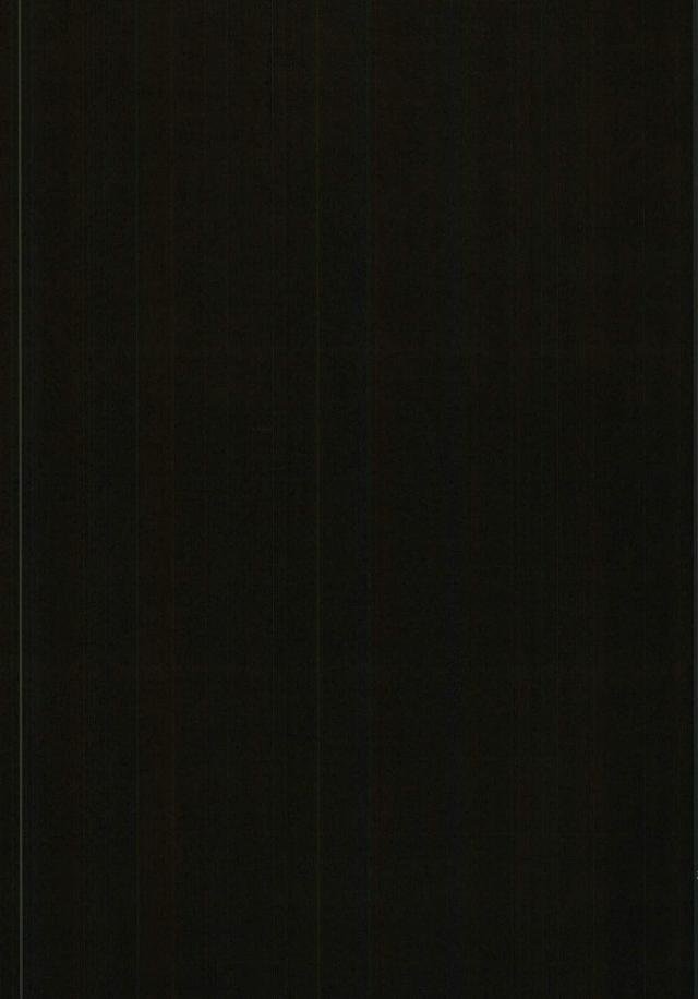 (Shuuen no Kizuna 4) [WESKER (Uji)] Johannes no Nurunuru (Owari no Seraph) - Page 22