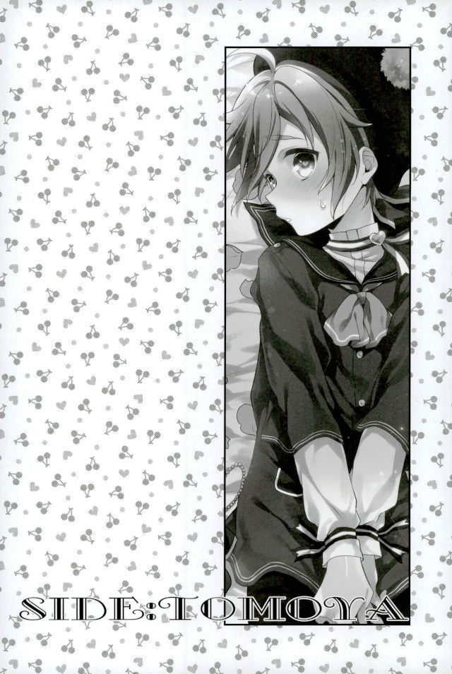 (brilliant days 10) [Samgyetang (Seseri)] MOB2 (Ensemble Stars!) - Page 7