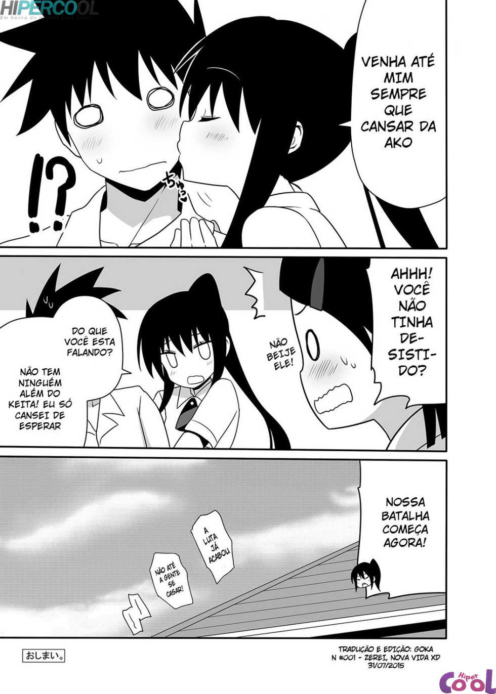 [7cm (Nase)] Ako-nee to Issen o Koeta Hi. | The day I went over the line with Ako-nee (Kiss x Sis) [Portuguese-BR] [Hiper.cooL] [Digital] - Page 24