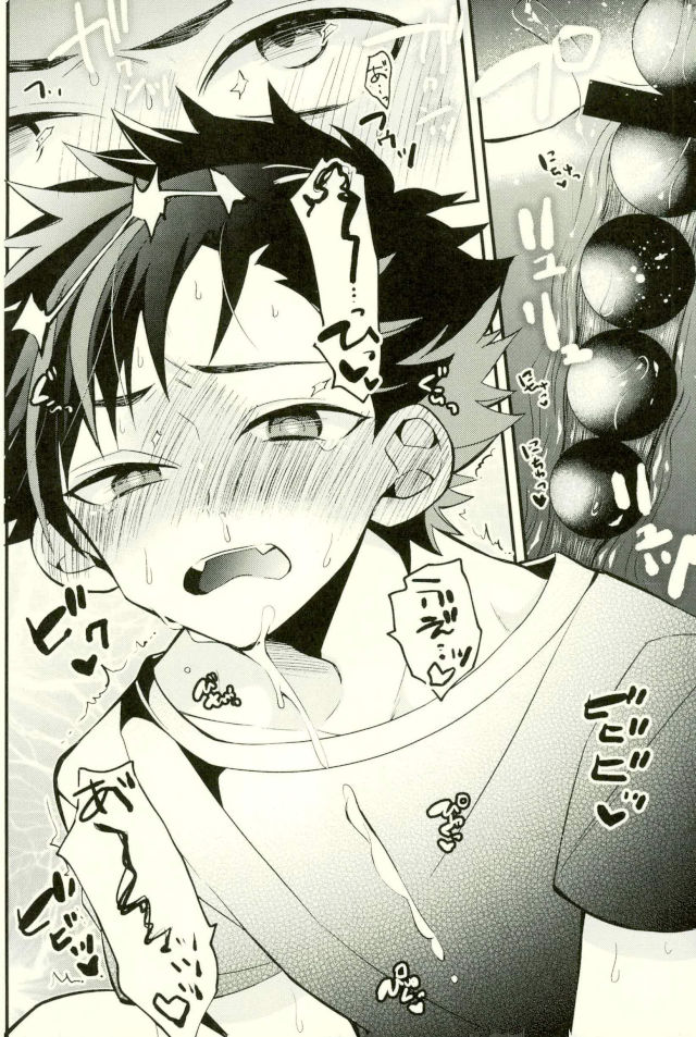 (GOOD COMIC CITY 24) [modokashiWC (Howako)] Tetsu Ona!!! (Ensemble Stars!) - Page 14