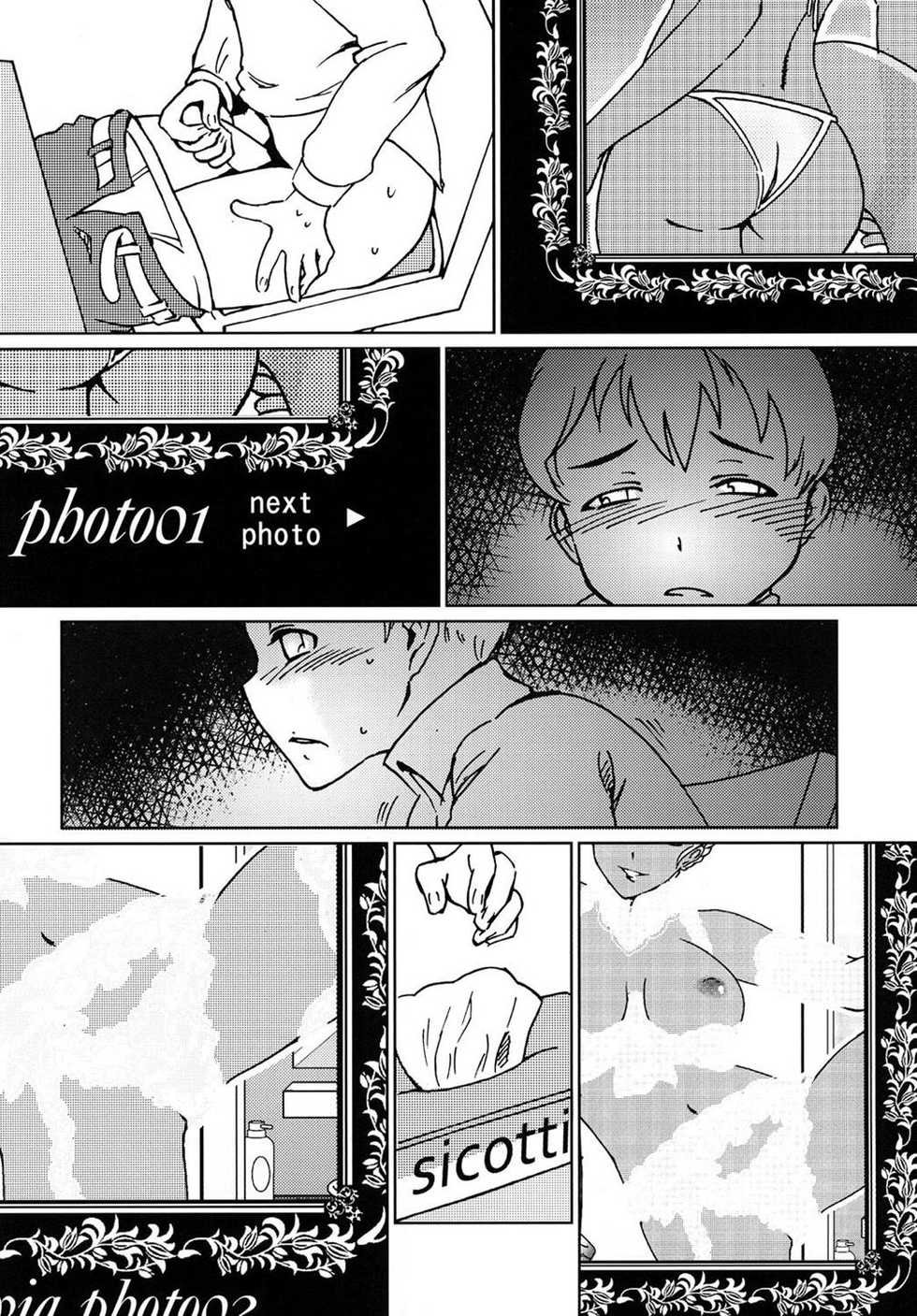 [The Monthly Istanbul (Ahugan Sugita)] Kasshoku Oneesan no Fudeoroshi Ver. 3 | Brown Lady Takes His First Time Ver. 3 [English] [vaasi] [Decensored] [Digital] - Page 3