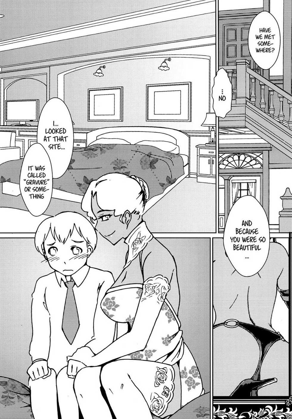 [The Monthly Istanbul (Ahugan Sugita)] Kasshoku Oneesan no Fudeoroshi Ver. 3 | Brown Lady Takes His First Time Ver. 3 [English] [vaasi] [Decensored] [Digital] - Page 7
