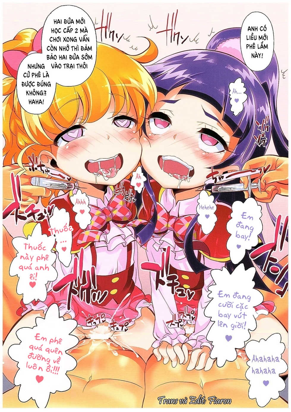 (COMIC1☆10) [Furaipan Daimaou (Chouchin Ankou)] Okusuri Tsukai Precure! (Mahou Tsukai PreCure!) [Vietnamese Tiếng Việt] [Sexual Paradise] - Page 7