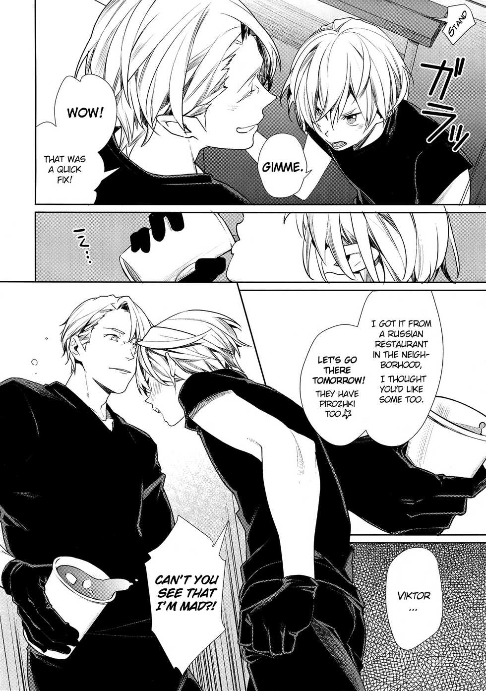 (CCTokyo139) [Yakiniku Teishoku (Megumi)] Borscht Grande (Yuri!!! on ICE) [English] [bIanket] - Page 6