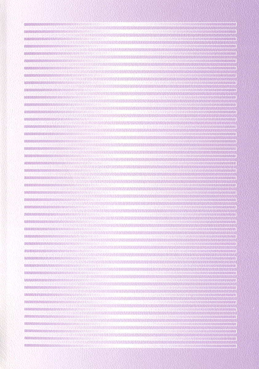 [Aohashi Yutaka, Yanyo] Boku to Ruu Senpai no Houkago Choukyou Nisshi - Kyou mo Watashi o Shitsukenasai! - Page 10