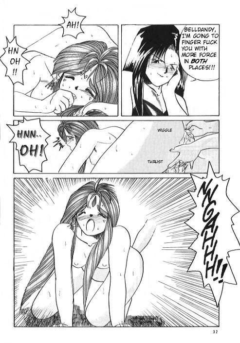 (C37) [Tenchuugumi (Tenchuunan)] IF 2 (Ah! My Goddess) [English] [Incomplete] - Page 30