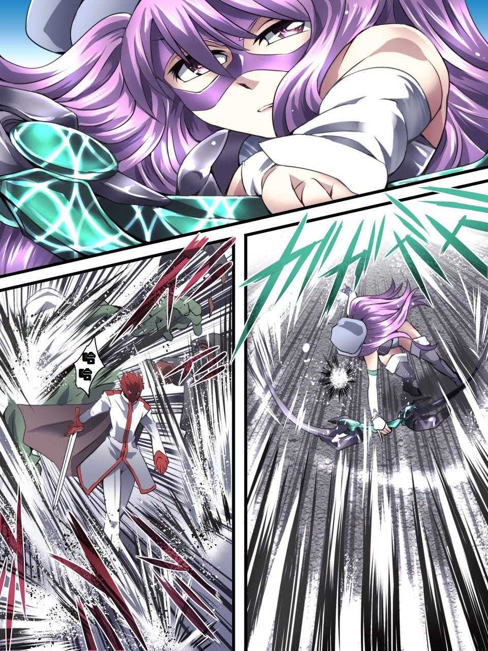 [Atelier Hachifukuan] Superheroine Yuukai Ryoujoku 8 - Superheroine in Distress - Chrome Rose Bell II | 妇仇者联盟誘拐陵辱8 [Chinese] [有条色狼汉化] - Page 31