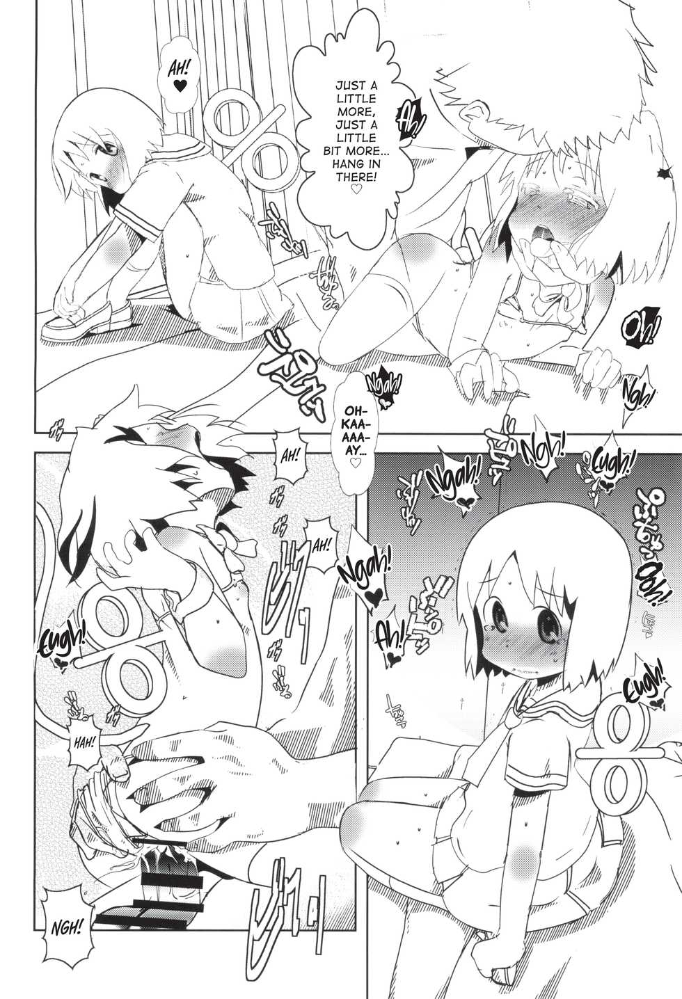 (COMIC1☆13) [Salt Peanuts (Niea)] Dearest Everybody 0.7 (Nichijou) [English] [ATF] - Page 19